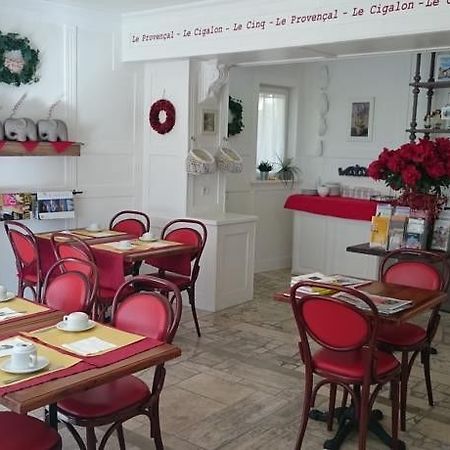 Hotel Le 5 مارتيج المظهر الخارجي الصورة